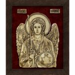 Saint Archangel Michael
