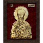 Saint Clement of Ohrid
