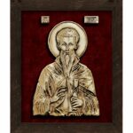Saint Naum of Ohrid