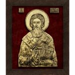 Saint Sava