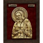 Saint Seraphim Sarovsky