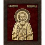 Saint Sergius of Radonezh