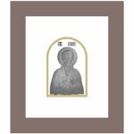 Saint Naum of Ohrid