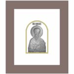 Saint Clement of Ohrid