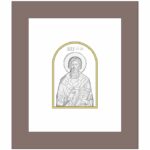 Saint Sava