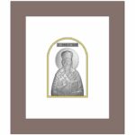 Saint Basil of Ostrog