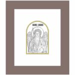 Saint Archangel Michael